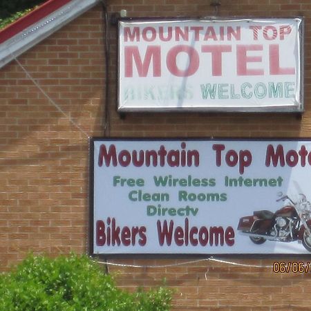 Mountain Top Motel Fancy Gap Экстерьер фото